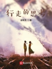 行诗的定义
