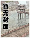 京东查看绑定的银行卡的方法