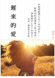 车辆档案管理资料